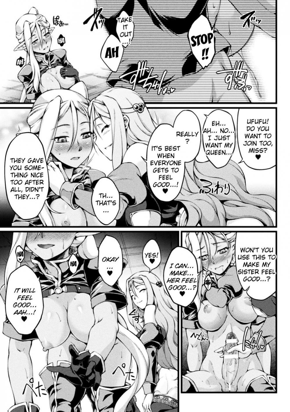 Hentai Manga Comic-Kuroinu ~Corrupted Maidens~ THE COMIC-Chapter 8-12